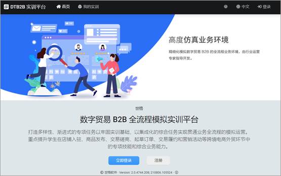 1644300848443720.jpg 圖片關(guān)鍵詞