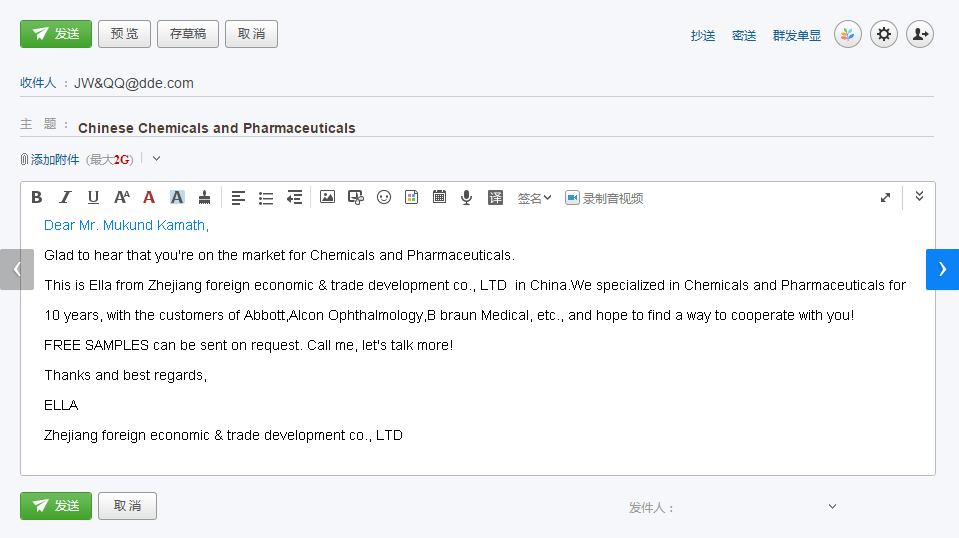 1644303037116784.png 圖片關鍵詞