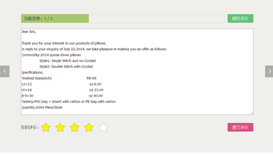 1644303038622479.png 圖片關鍵詞