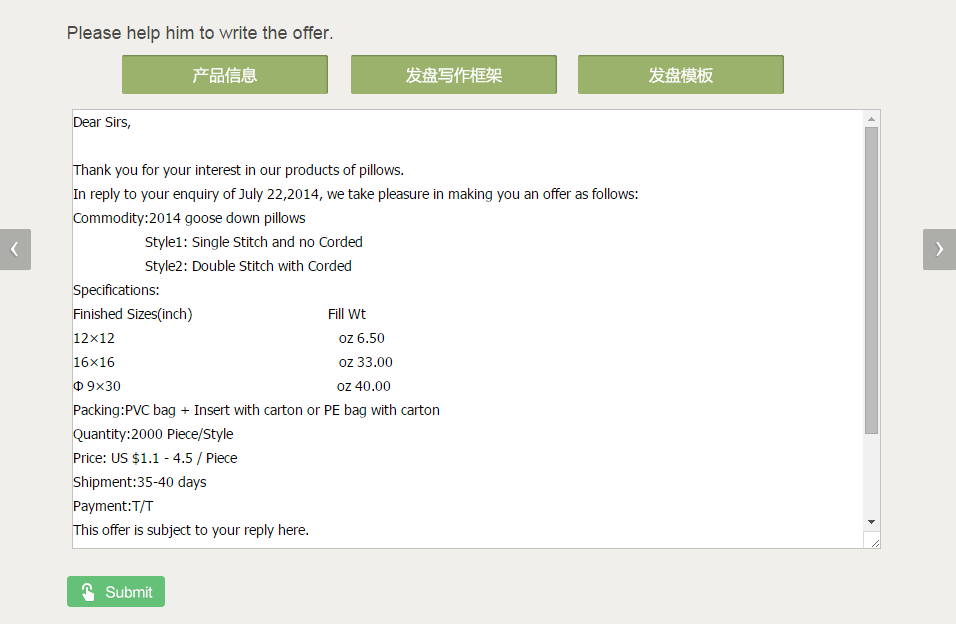 1644303038715947.png 圖片關鍵詞